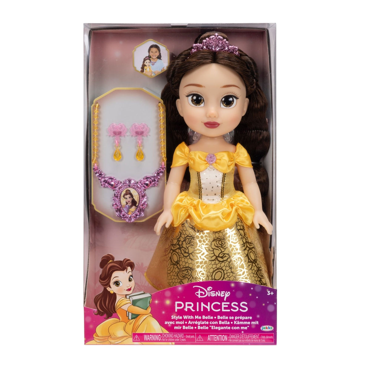 Disney Princess Set with Wand & Tiara, Assorted Styles, Ages 3+